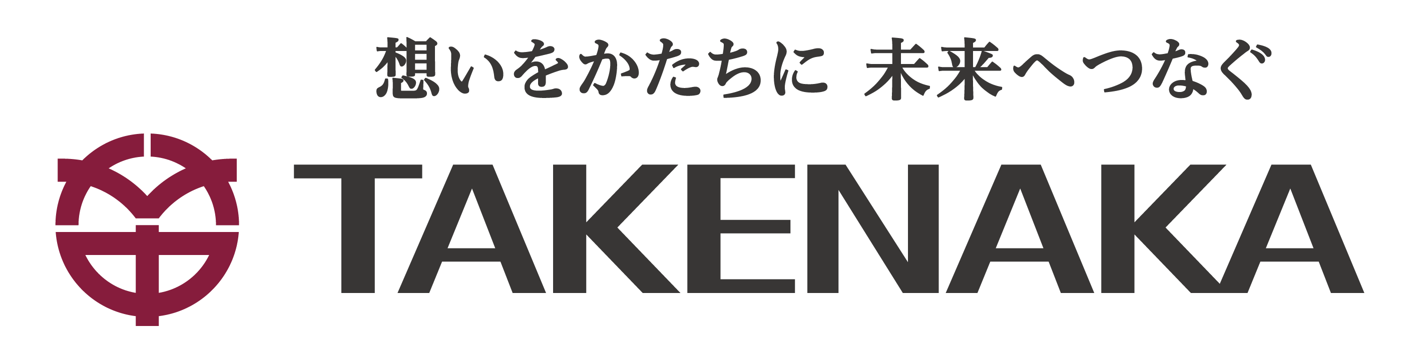 竹中工務店ロゴ01color
